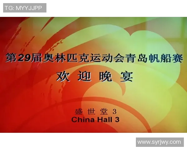 勇士与开拓者激战西部决赛直播精彩瞬间全程回顾与分析 勇士与开拓者激战西部决赛直播精彩瞬间全程回顾与分析