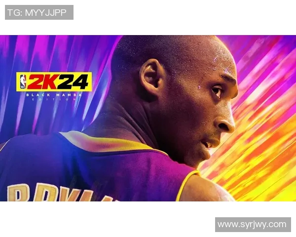 科比传奇：从球场神话到人生导师的跨越之路