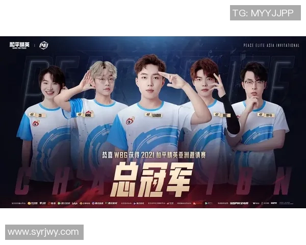 和平精英技术排行榜揭晓FPX战队荣登第二名引发热议