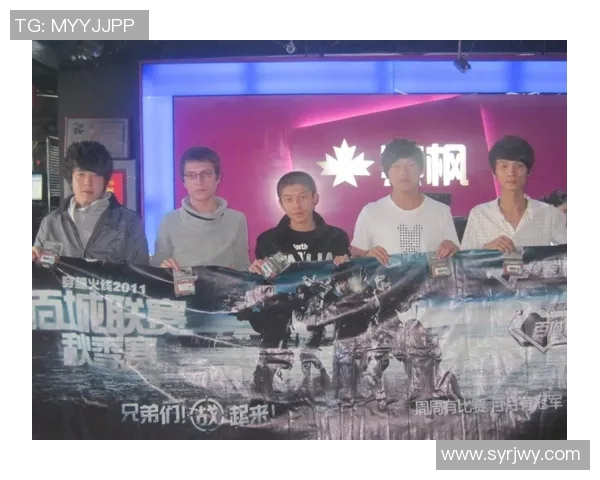 城市赛特别报道：V5战队如何在竞争激烈的环境中实现华丽转型与突破