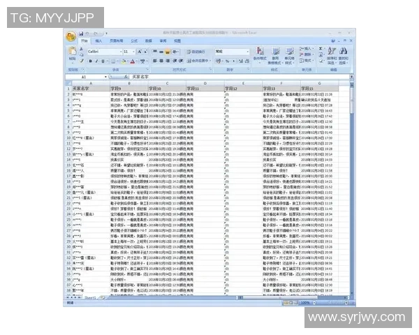 广州极限运动队灵活性表现的数据分析与研究探讨