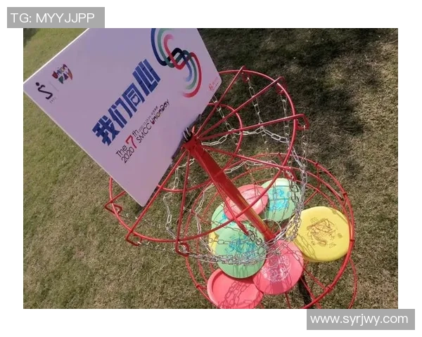 深圳飞盘队在极限运动会积分榜中以55分稳居第一名展现强劲实力 深圳飞盘队在极限运动会积分榜中以55分稳居第一名展现强劲实力