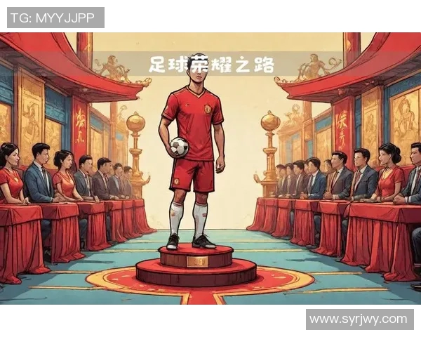 体育明星背后的奋斗故事:从默默无闻到闪耀赛场的荣耀之路 体育明星背后的奋斗故事:从默默无闻到闪耀赛场的荣耀之路