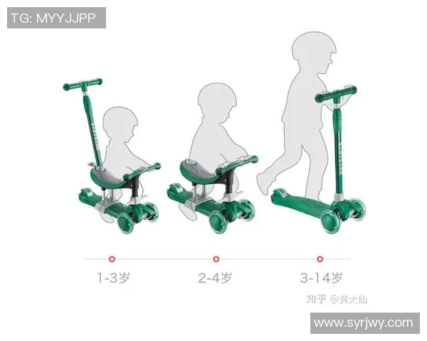 滑板战术揭秘：杭州滑板队如何运用区域防守策略提升竞技水平