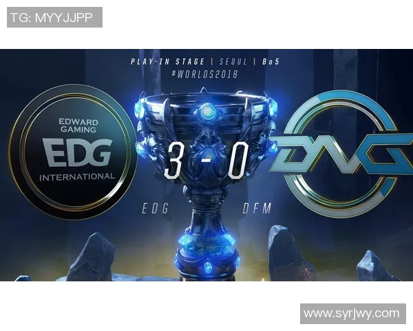 重磅专题：探讨EDG在电竞行业中的运营创新与发展策略