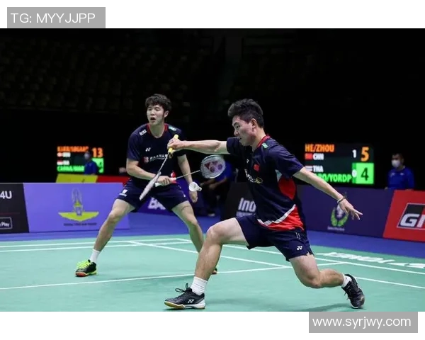 重庆羽毛球队防反战术解析与实战应用探讨